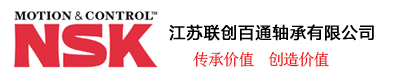 nsk进口轴承网站