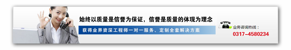 精工机床