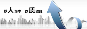 精工机床公司动态