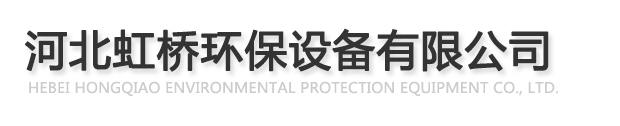 顶部logo