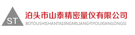 博丰量具