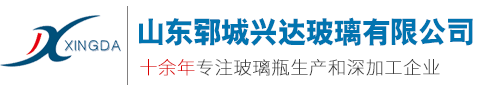 泊头市康跃药用包装有限公司