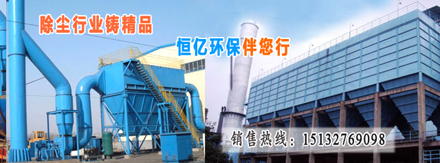 首页动画