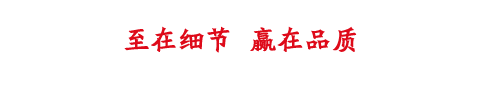 华欧玻璃水瓶