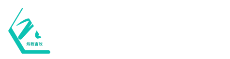 炜程畜牧机械厂