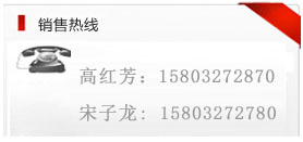 河北环亚线缆
