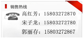 河北环亚线缆